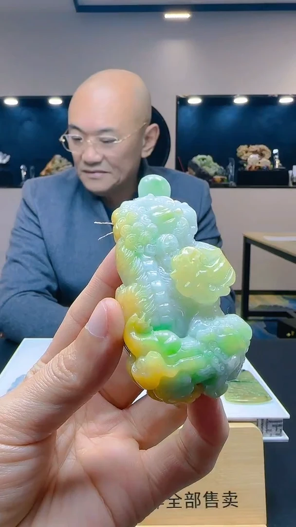 【闪购商品】定制翡翠未镶嵌SX毛货翡翠WJZ00086