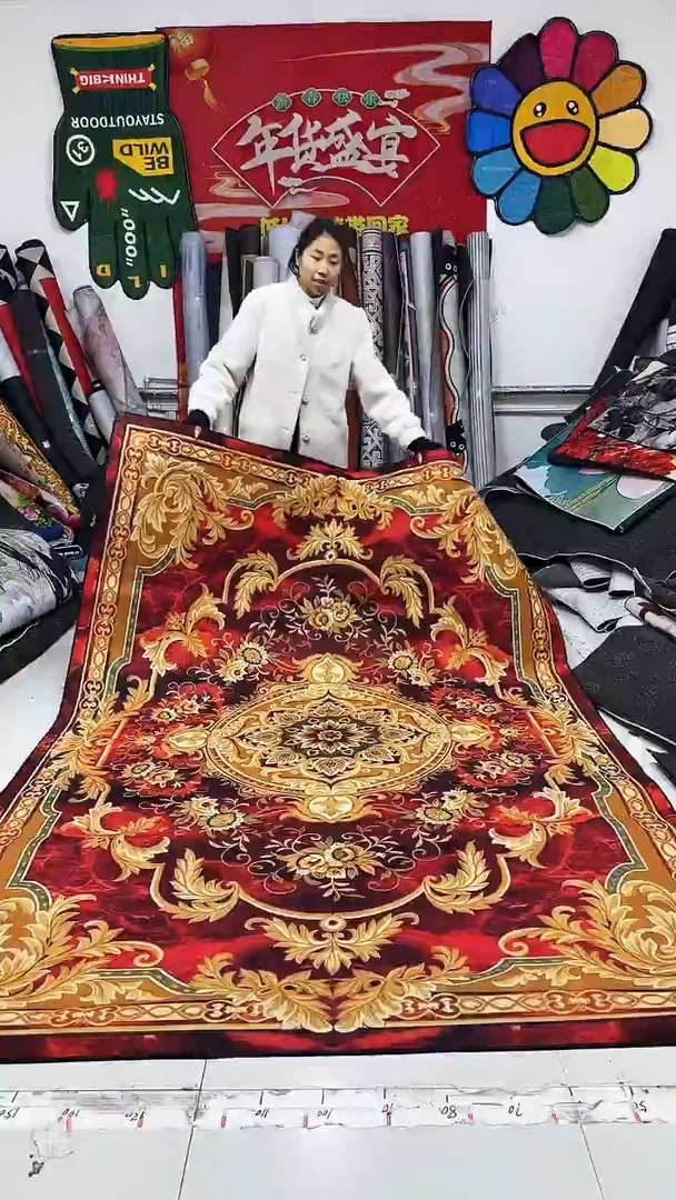 棉麻绒025 180*270