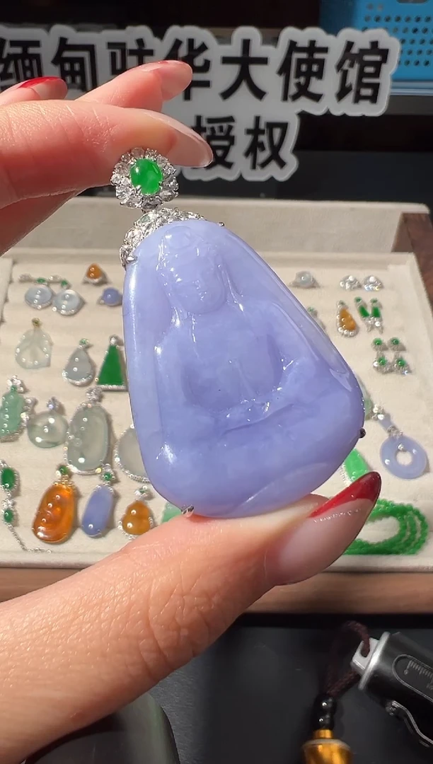 吊坠(不含链)18K金镶嵌翡翠 缅甸珠宝严选