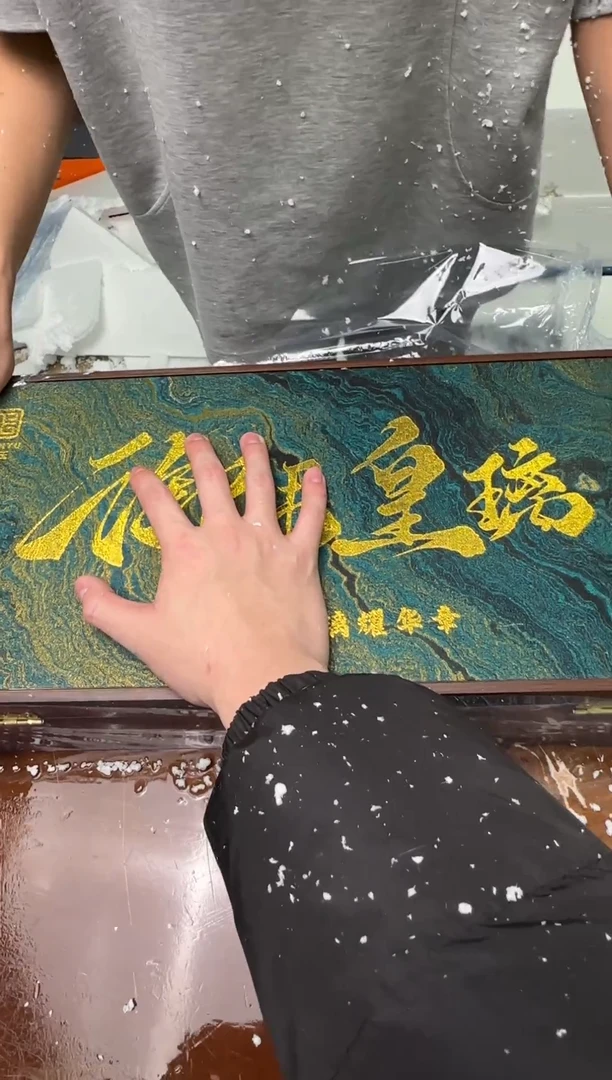 茶具清货商品闪购链接