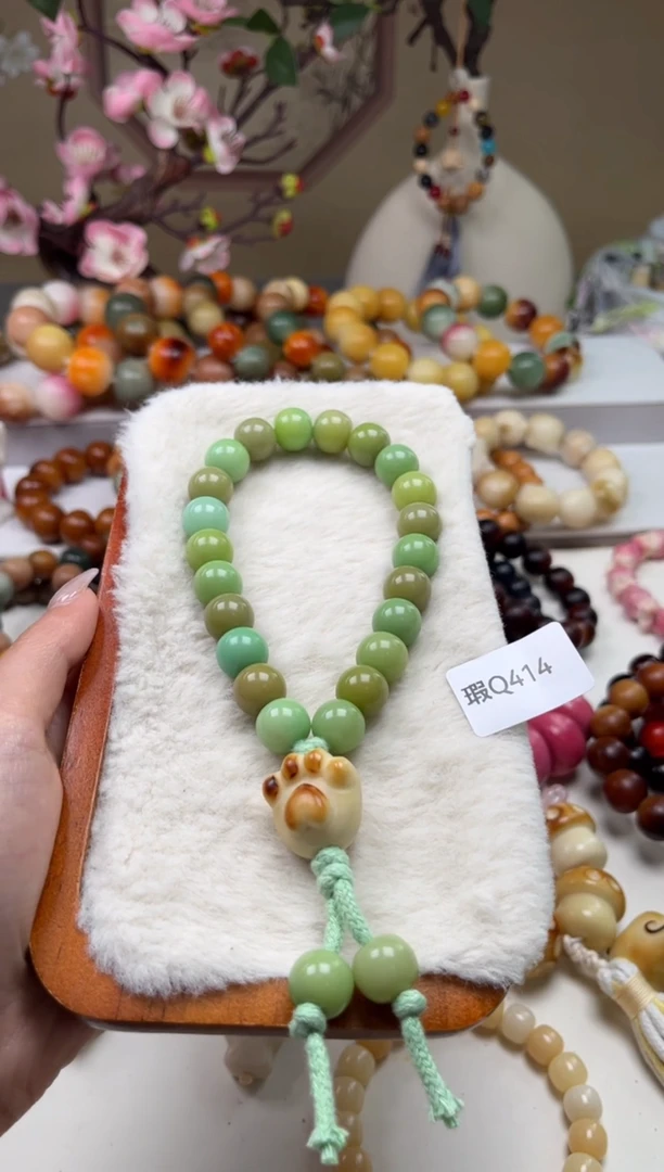 菩提根/象牙果手串瑕Q414苹果珠手持12mm一串随机