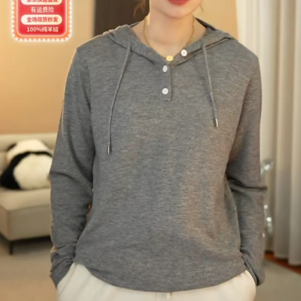 BaLiMuge【精纺】春夏季新品连帽扬子精纺女士打底衫时尚百搭618