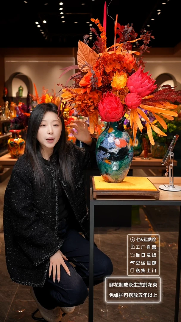 【闪购商品】琉璃非遗原创手作艺术摆件花瓶