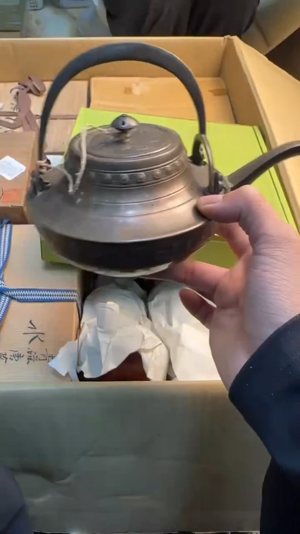 瓷片自****️88888888      933