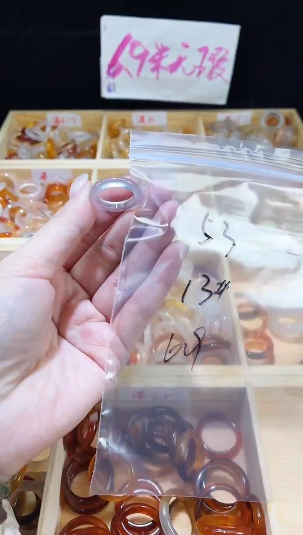 未镶嵌戒指玛瑙/玉髓53