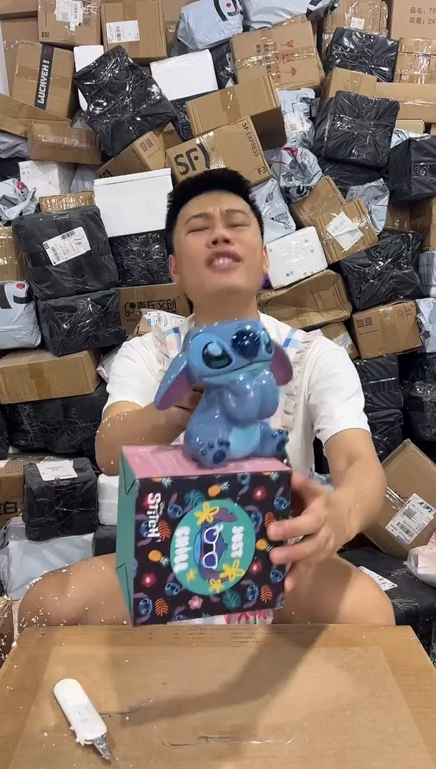 瓷片史迪仔趴耳水杯