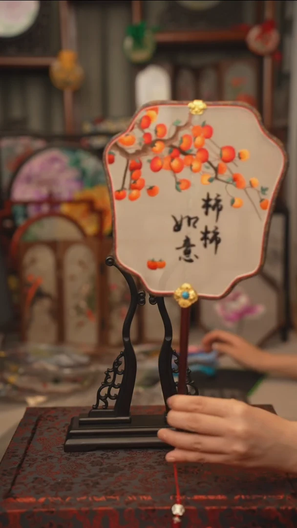 扇子团扇 绣花双面非遗