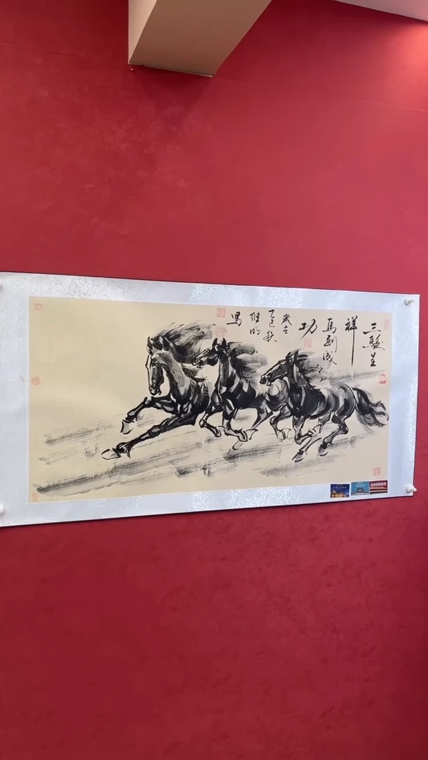 国画老师创作作品  84