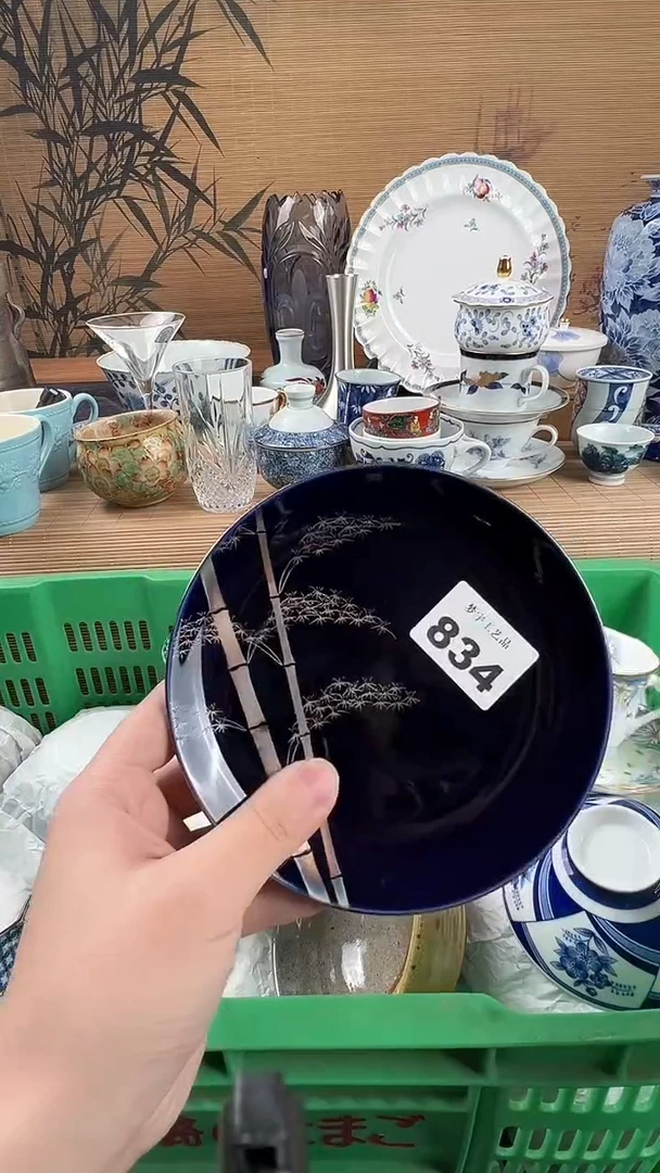瓷片达*瓷片           834