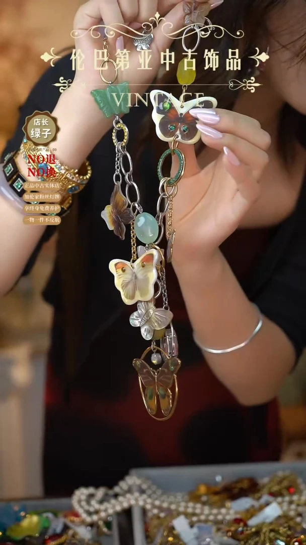 不退换rere 蝴蝶开会项链