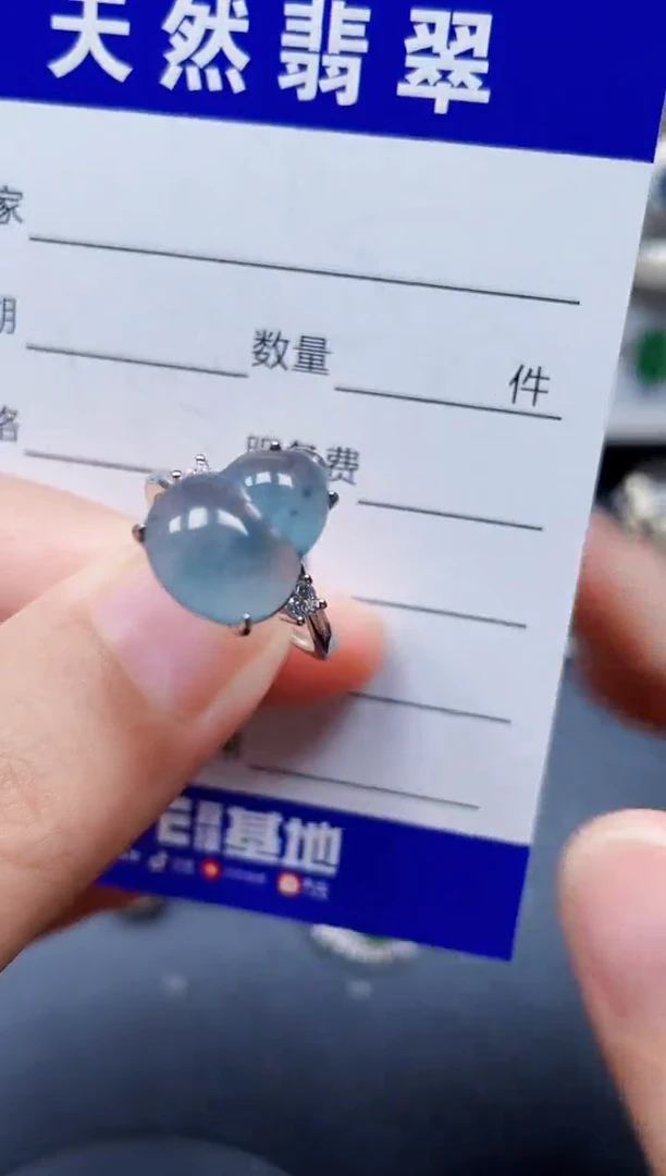 银S925镶嵌戒指翡翠212