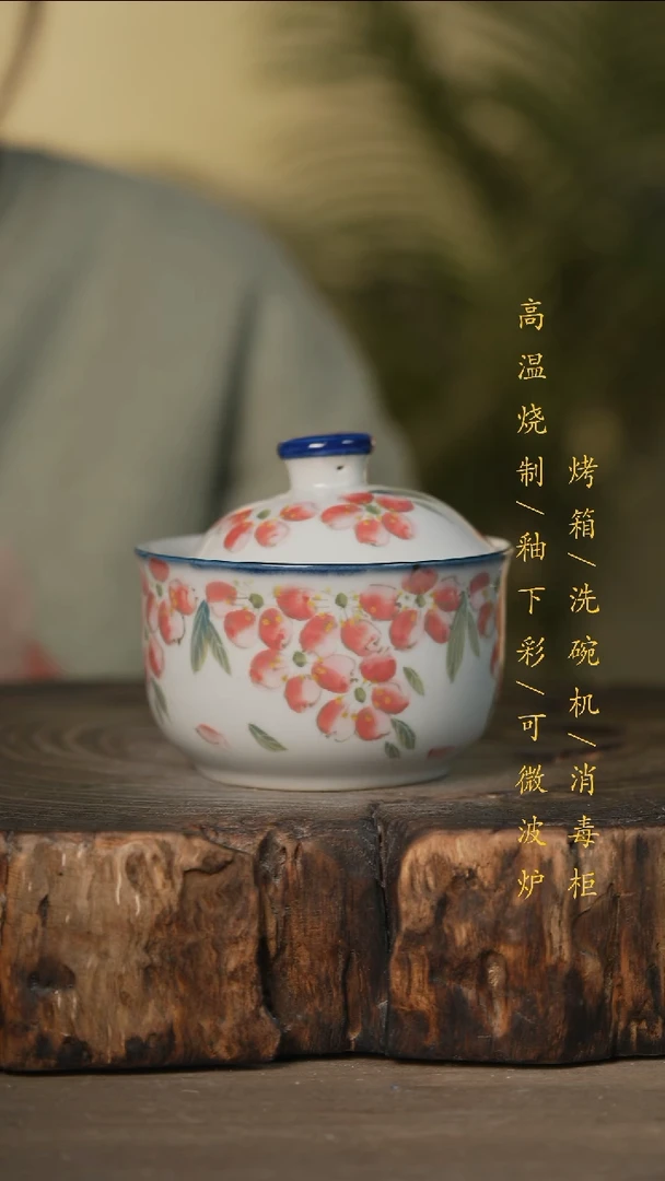 瓷片景德镇高温釉下彩可微波烤箱洗碗机