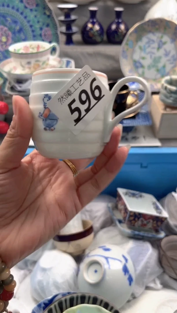 瓷片就***感596