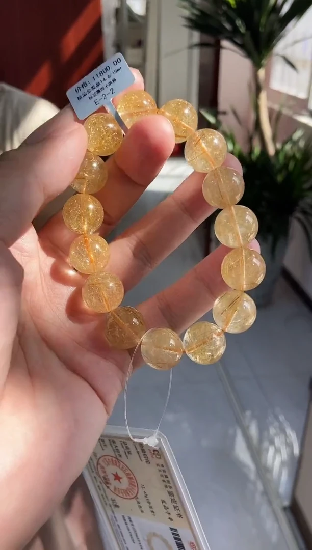 手串未镶嵌水晶手串