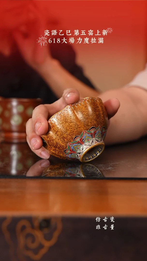 1老曹严选好物分享