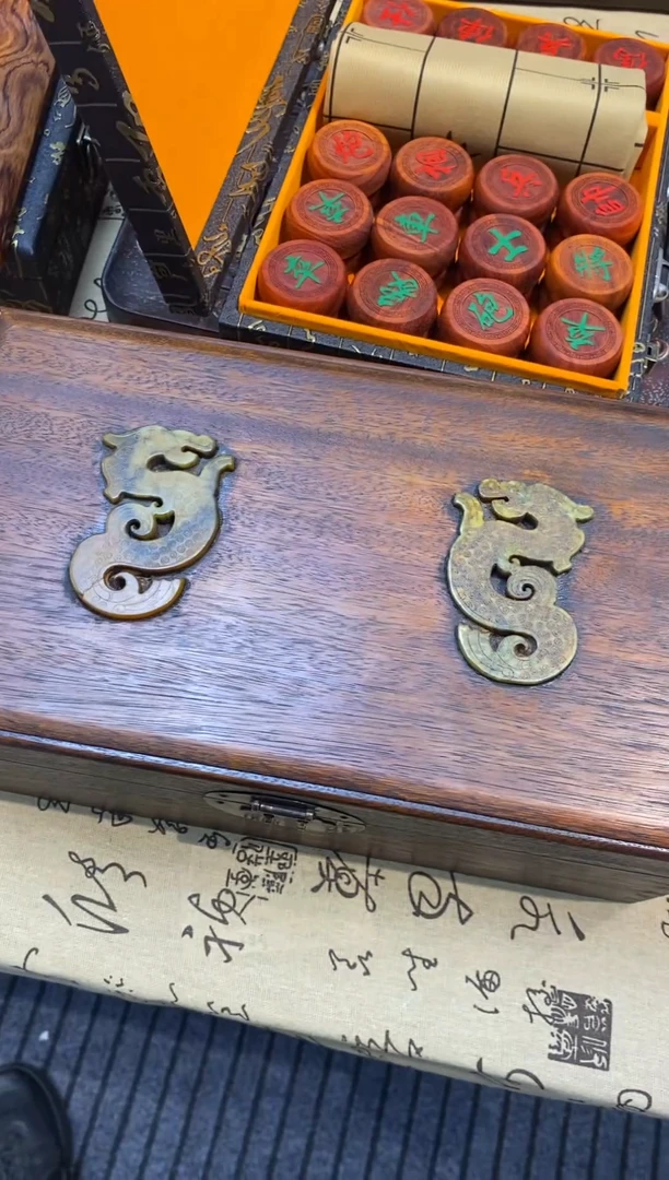 木大首饰盒88888