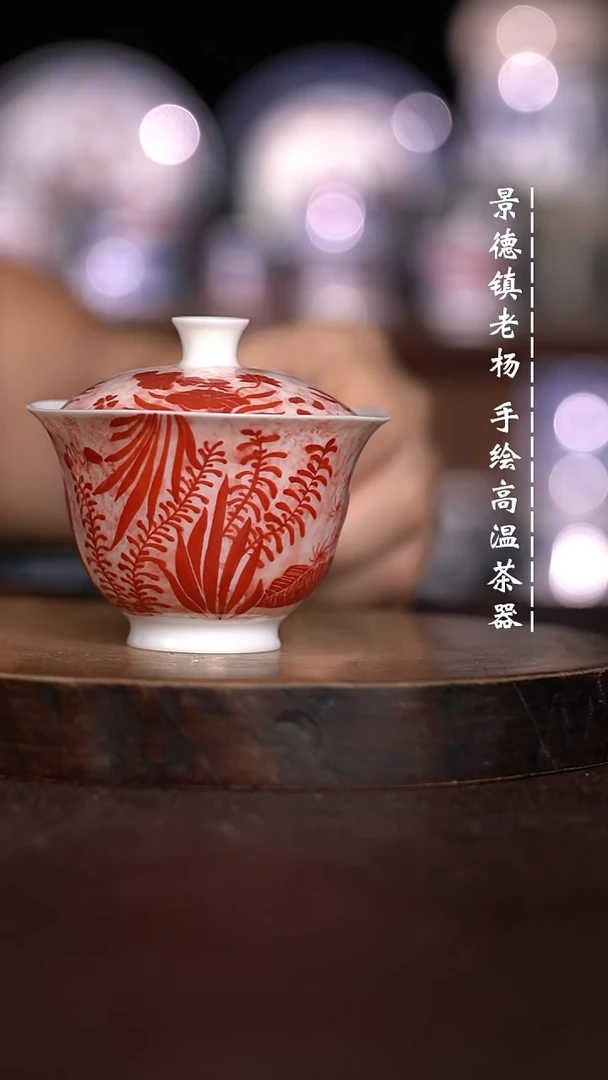 微瑕福利 现代瓷 大瑕 超薄