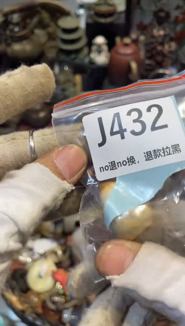 陶瓷飞***手火爆火爆热卖热卖