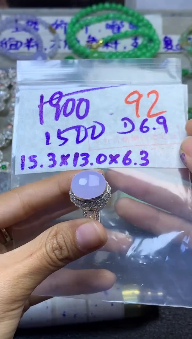 定制翡翠未镶嵌毛货需精细抛光多样性发货拍一发一