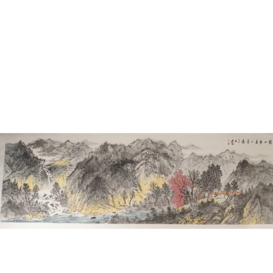 6早HJG国画O99EE20062