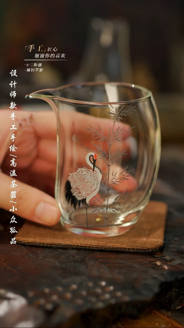 【闪购商品】【吾二395】景德镇陶瓷***