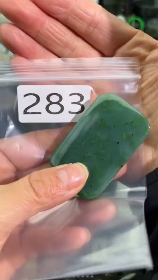 未镶嵌和田玉珠宝半成品牌子
