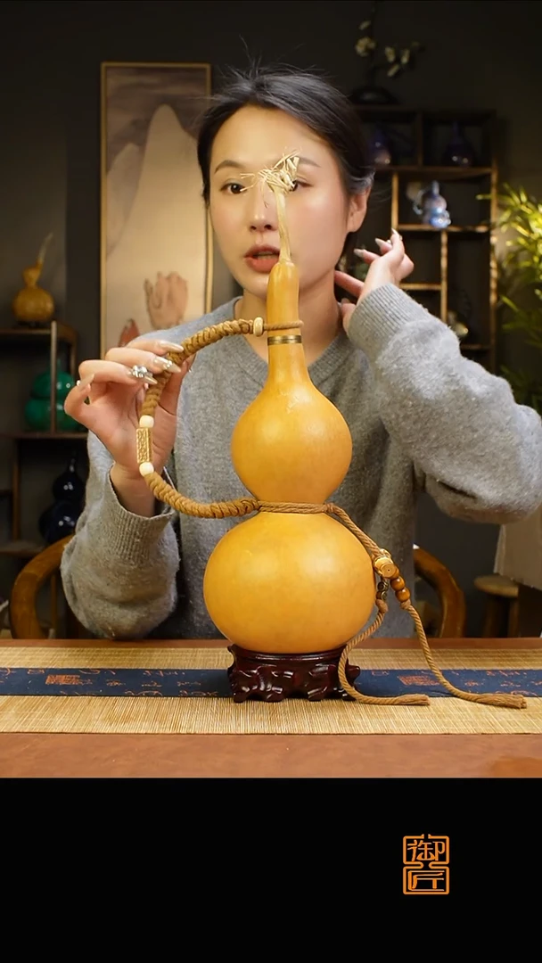 热水酒葫芦 一物一拍820