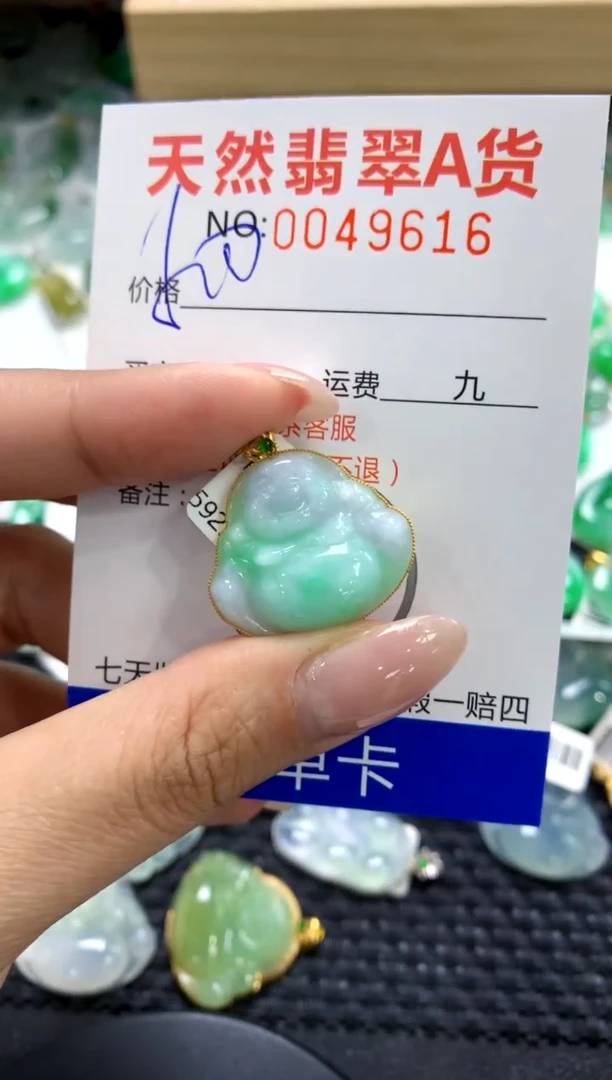 翡翠18K金镶嵌颈饰1111111111111111