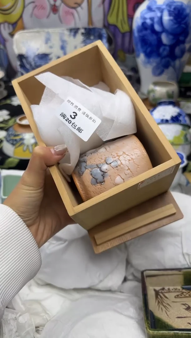 瓷片雨**️小太阳小小小太阳3