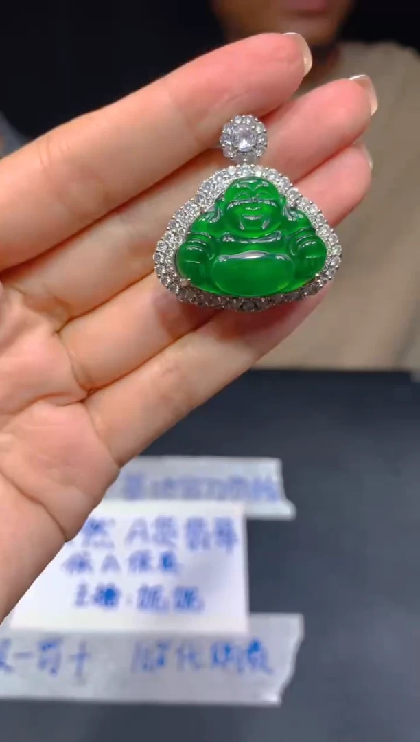 定制翡翠未镶嵌82多样性发货（发其一）