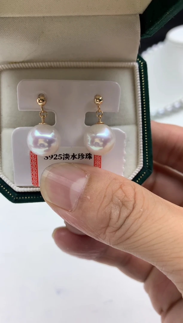 银S925镶嵌FF淡水珍珠白珠耳饰d011