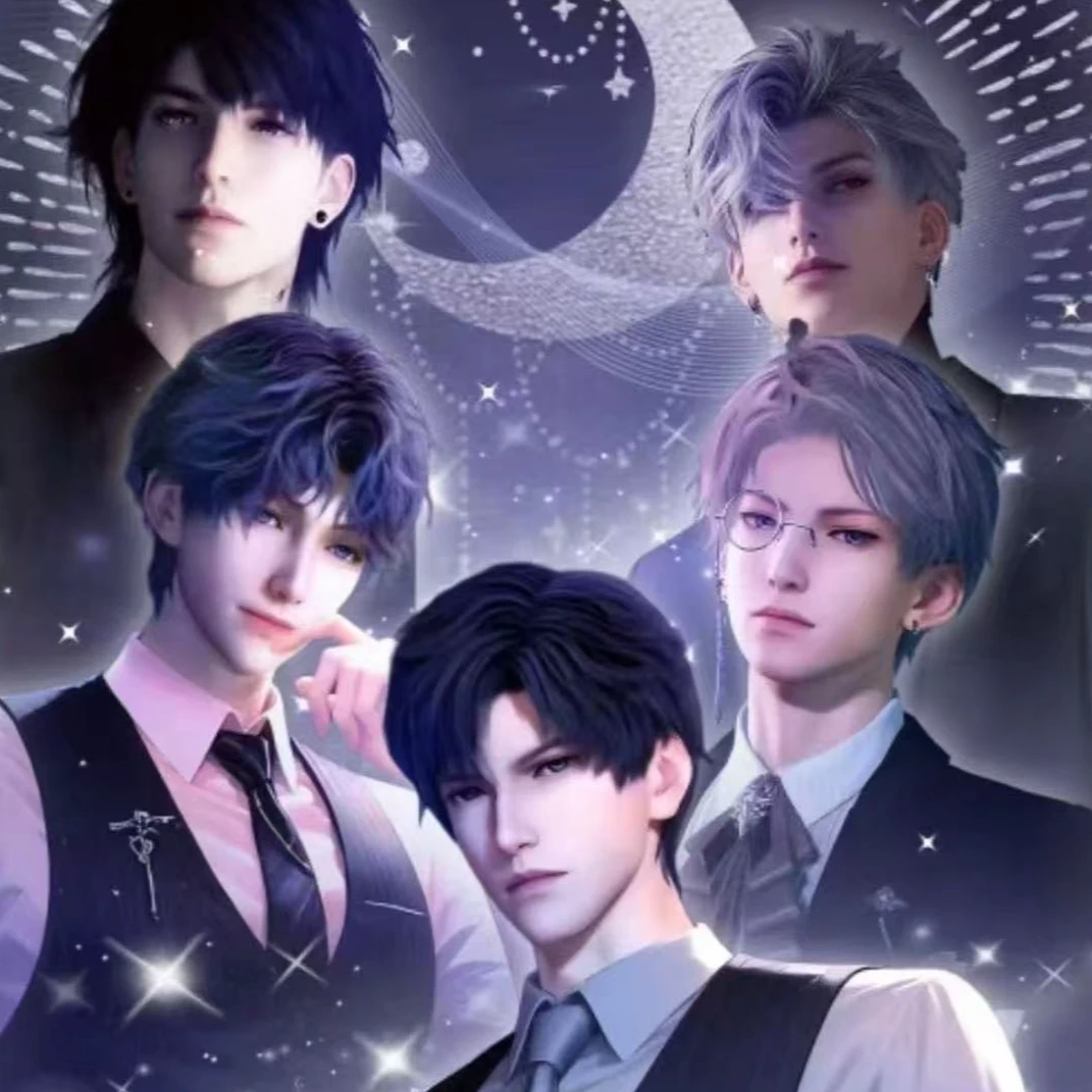 【拆包】【星繁文创 | 银河坠梦时撕撕乐】(直播代拆)