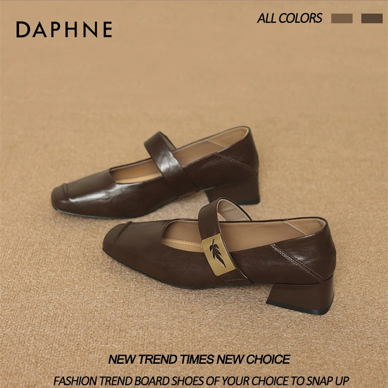 达芙妮2025春季新款复古玛丽珍鞋女款方头气质浅口单鞋粗跟高跟鞋