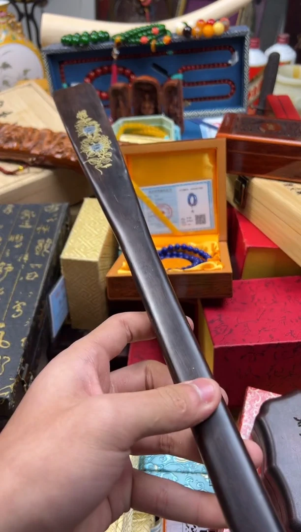 【闪购商品】木---------------