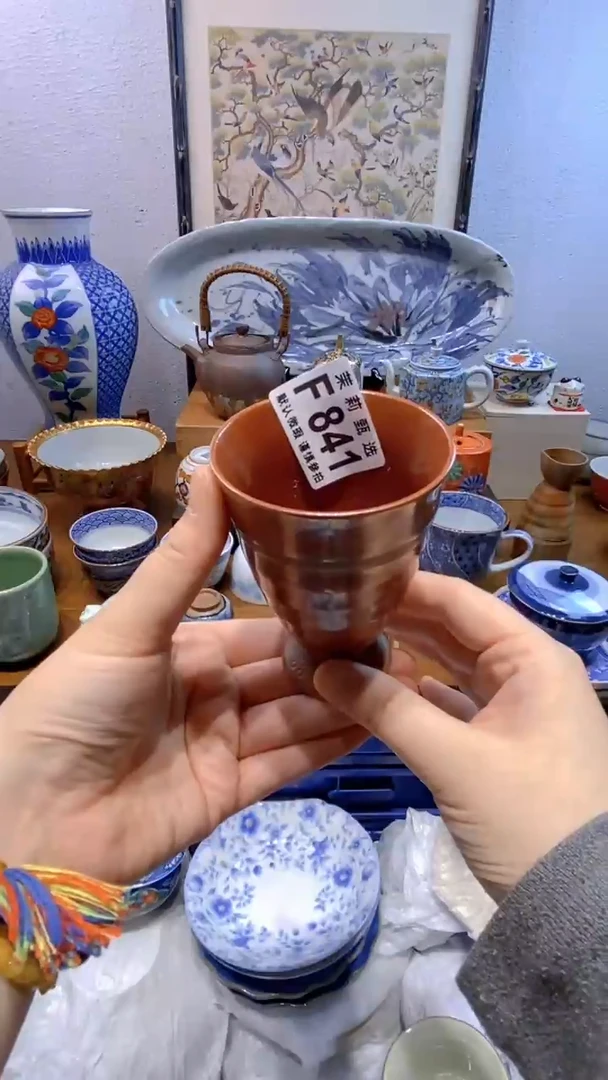 瓷片?*儿茉莉商品一号841