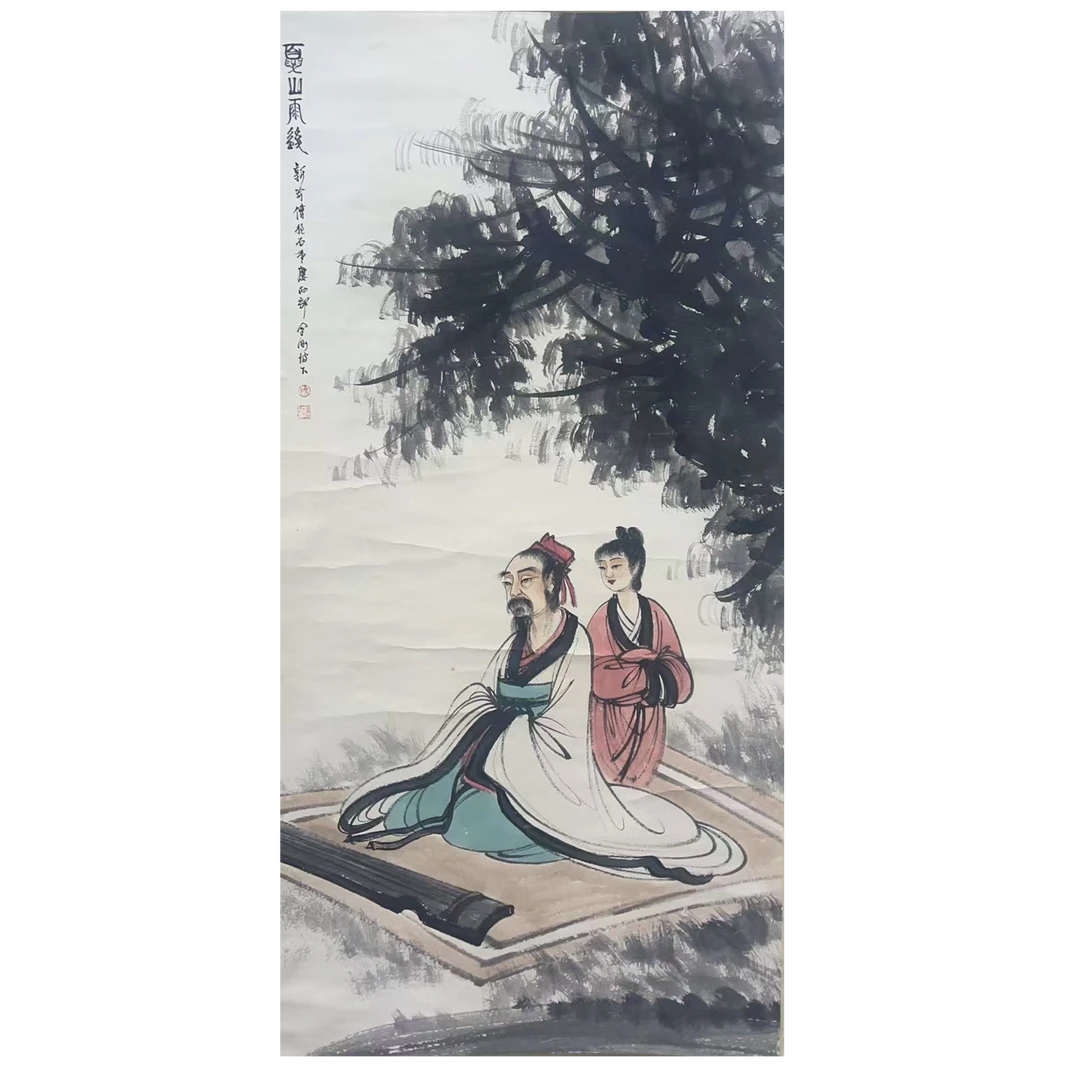 史 人物立轴137×67 8.2平尺