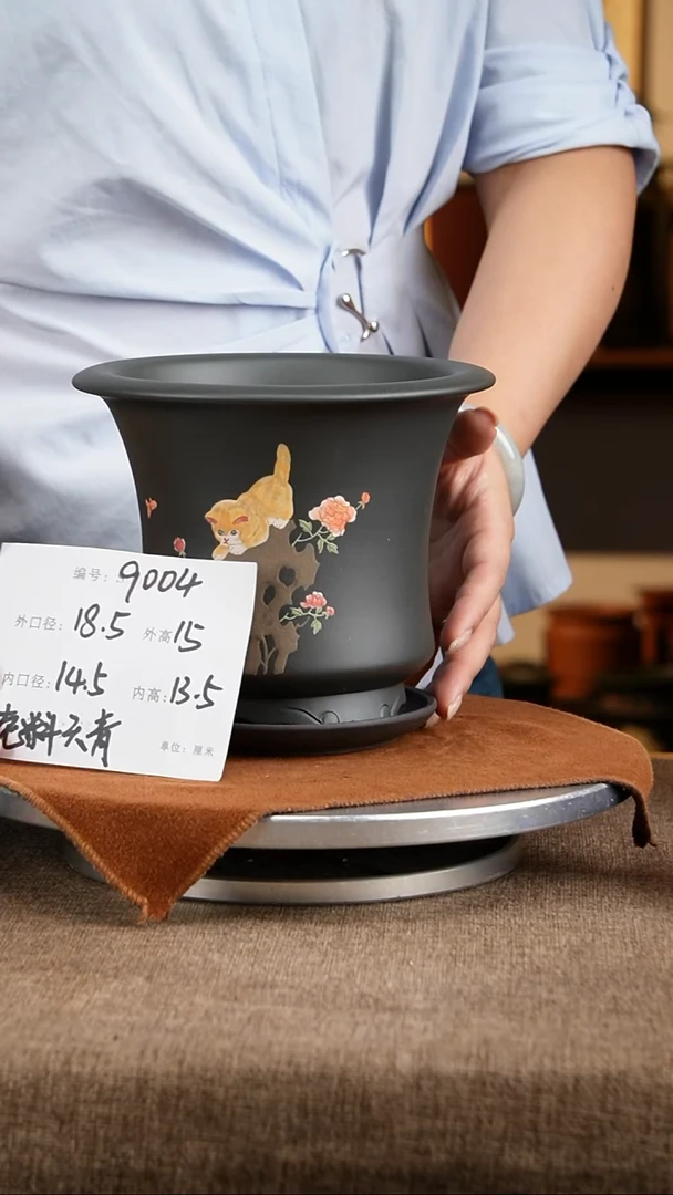紫砂花盆花卉工艺9004+z