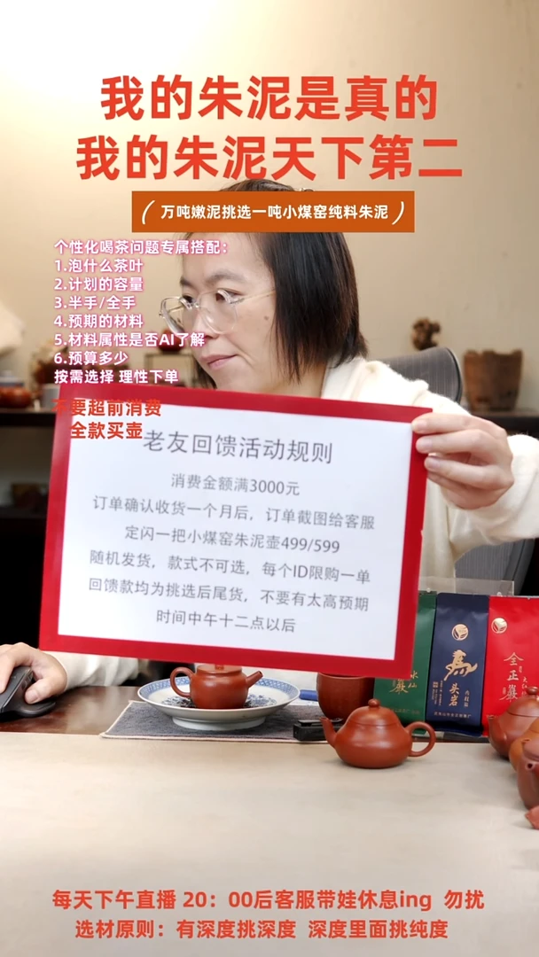 茶壶紫砂B*n111111111111111111111111111