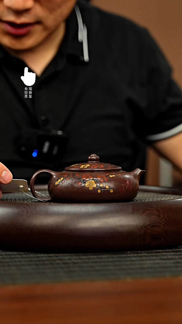 茶壶紫砂h8438h8438h8438