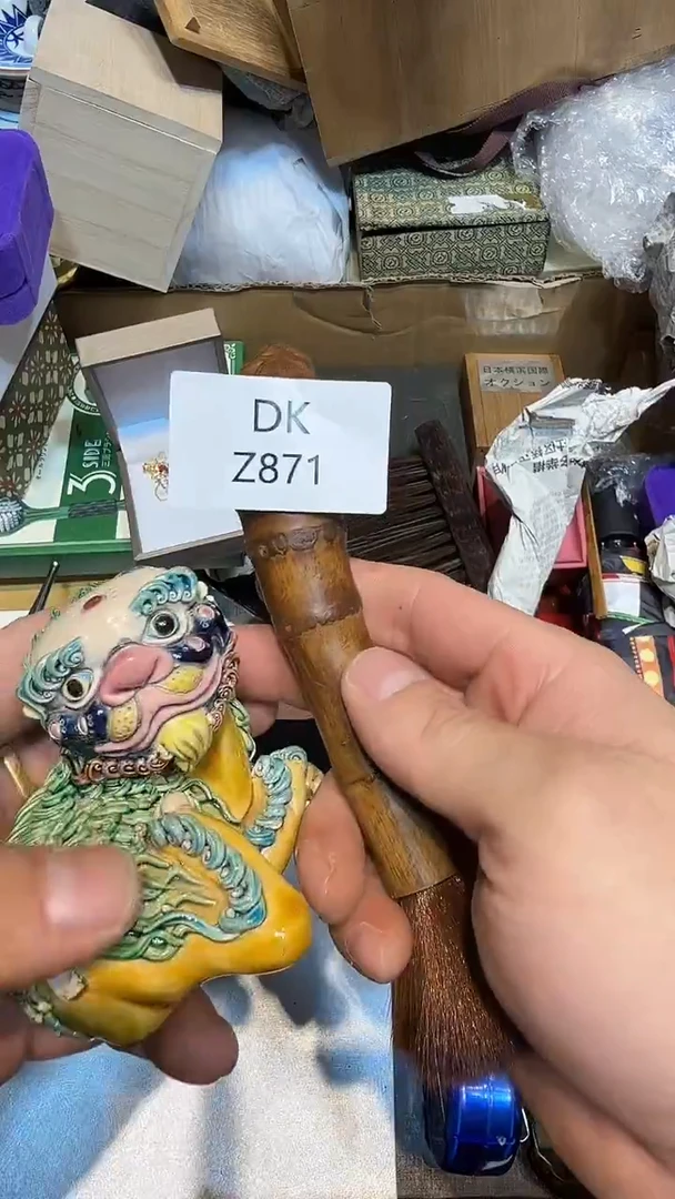 A****a哈哈哈哈哈871