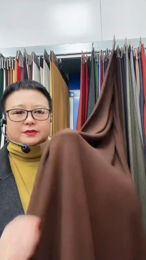 炫彩红咖1.3米布料