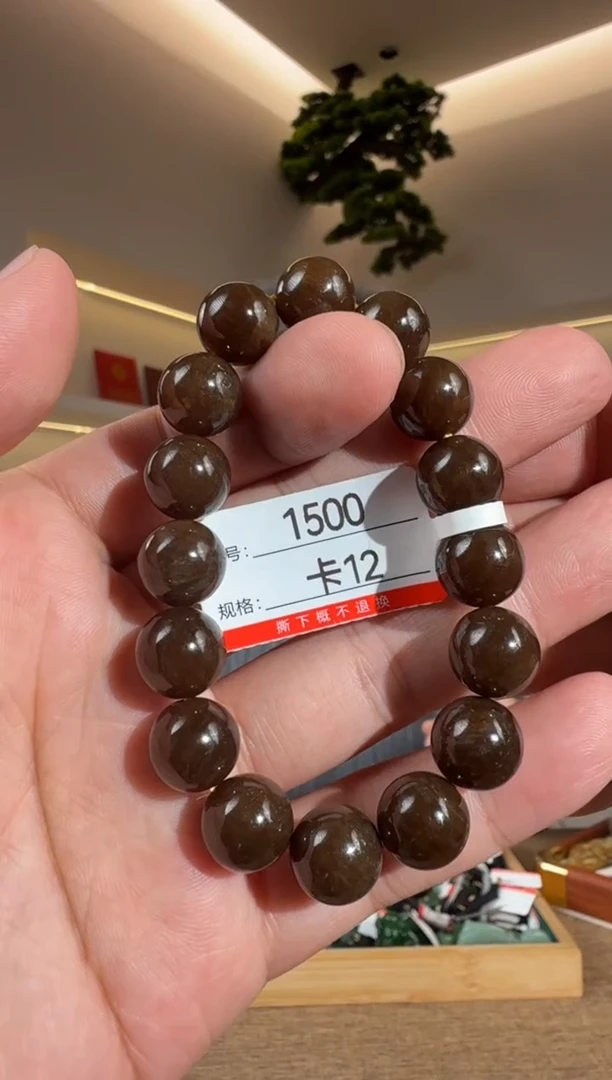 未镶嵌手串和田玉12