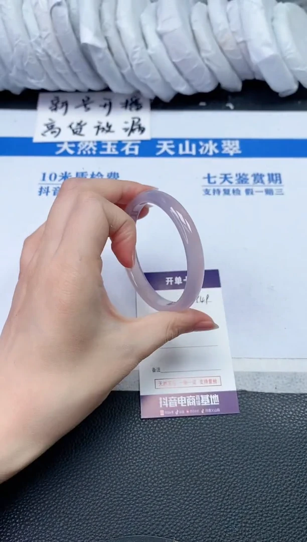 【闪购商品】石英质玉手镯未镶嵌R949