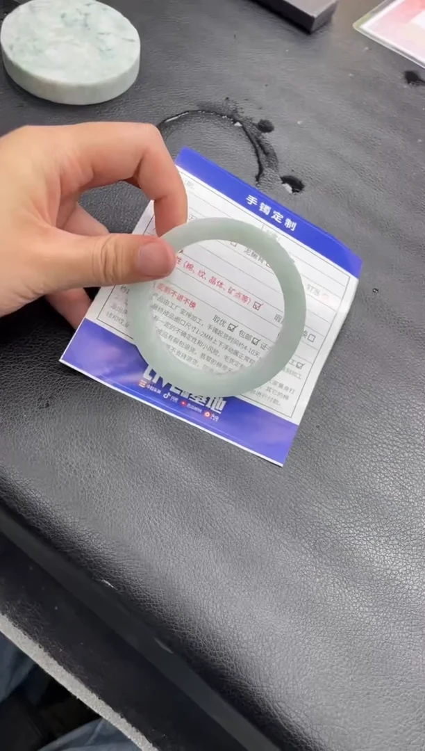 未镶嵌手镯定制翡翠定制手镯WHFC5/DZS
