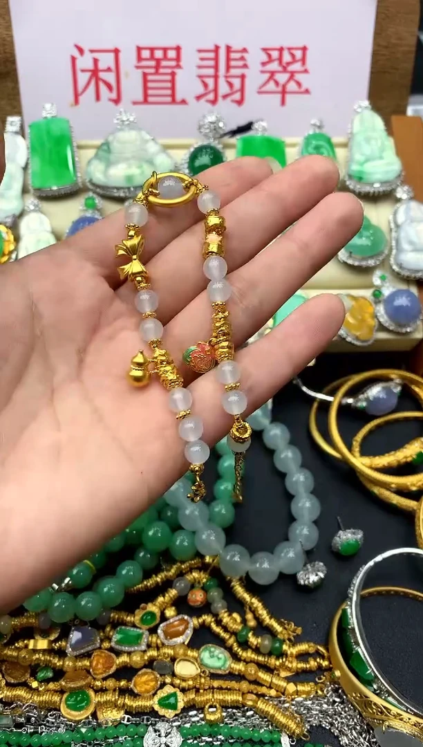 未镶嵌手串翡翠459-中国好珍宝