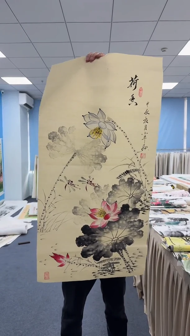 国画同类型随机43