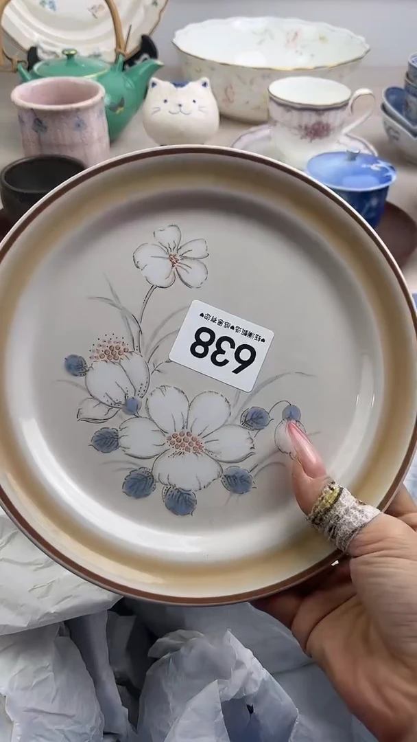 【闪购商品】瓷片638，，，，，，