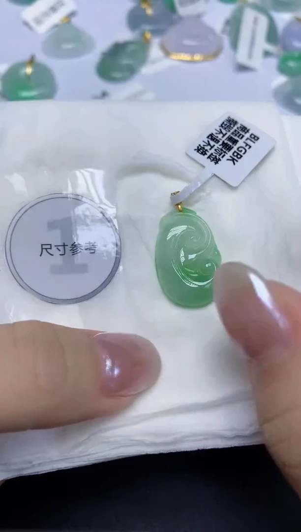 翡翠18K金镶嵌颈饰天然缅甸翡翠A货百元以上9元证书费自理