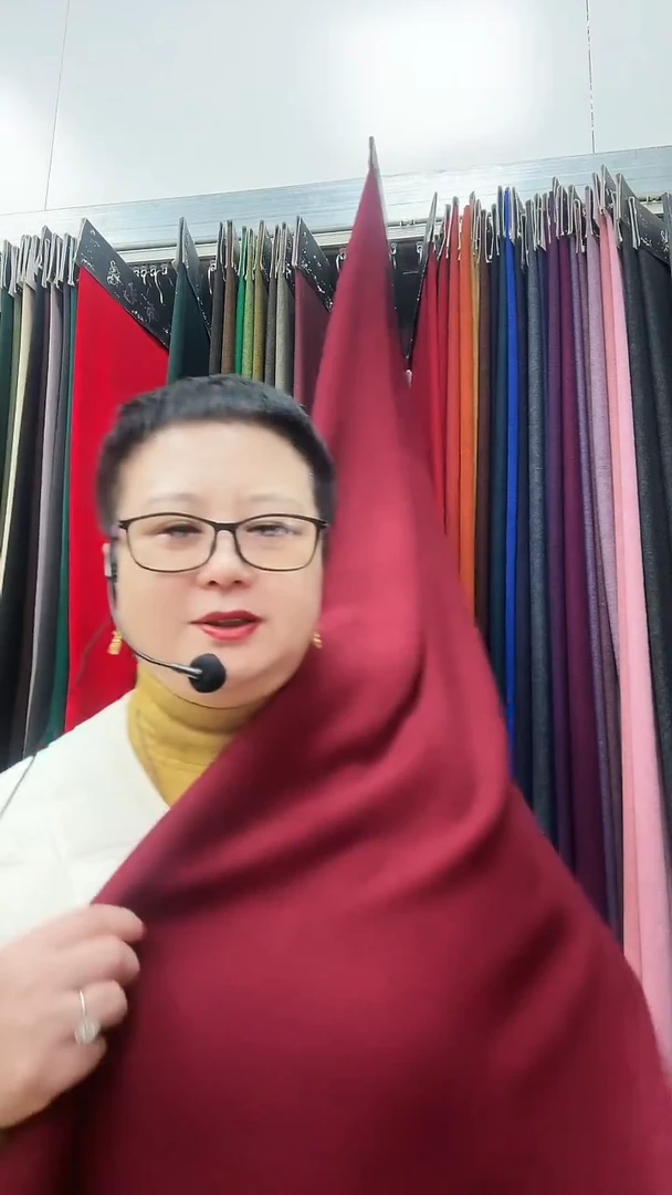 炫彩安哥拉红2.2米