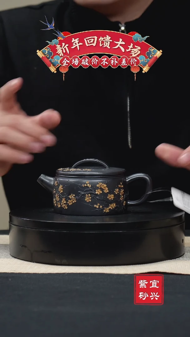 【闪购商品】紫砂茶壶59汉瓦壶 手工紫砂壶